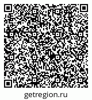 79638573132