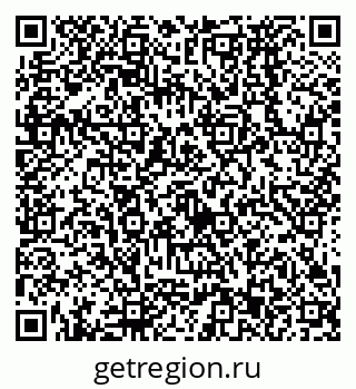 79638573134