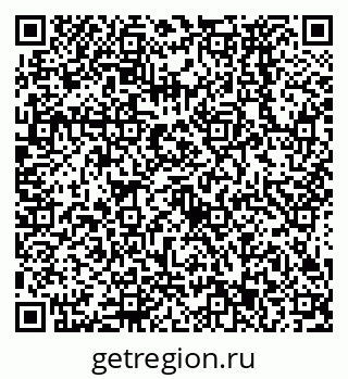 79638573137