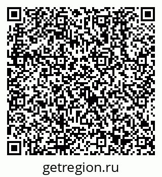79638573138