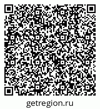 79638573143