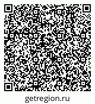 79638573150