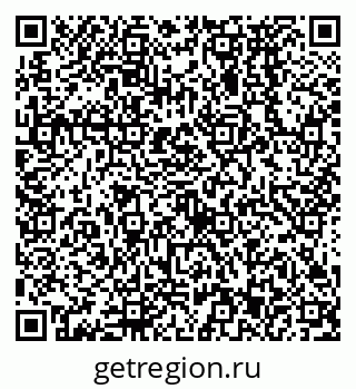 79638573152