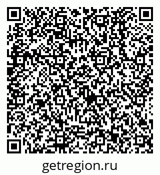79638573174