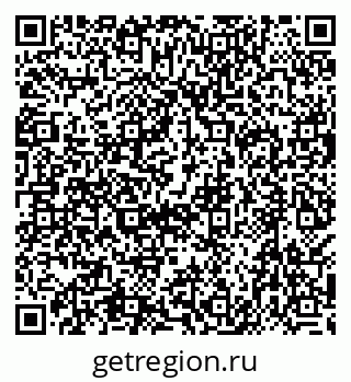 79638573175