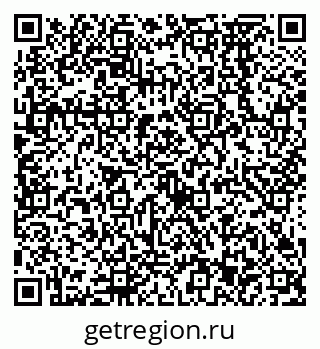 79638573180