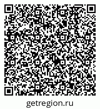 79638573184