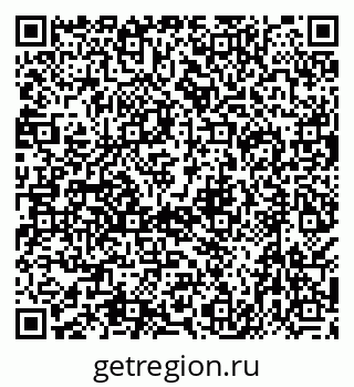 79638573185