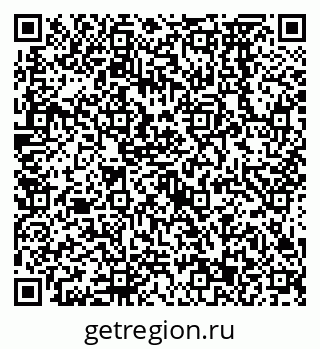 79638573186