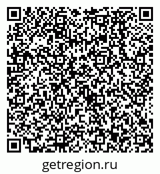 79638573190