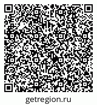 79638573191
