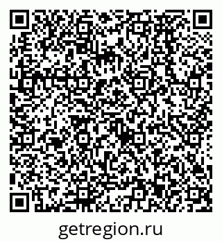 79638573192