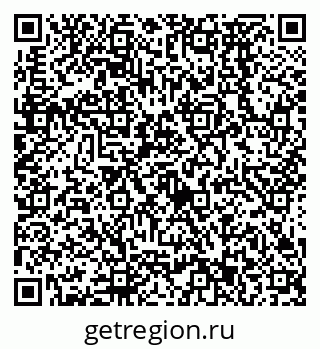 79638573197