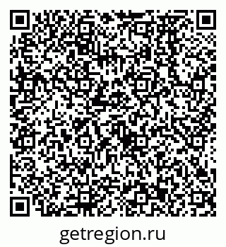 79638573206