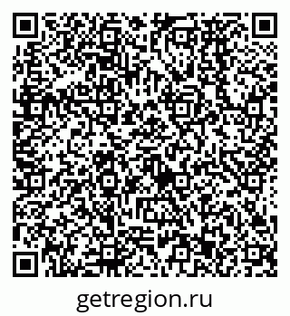 79638573214