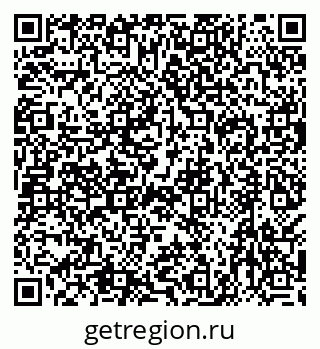 79638573216