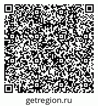 79638573232