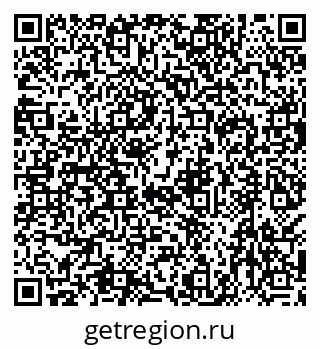 79638573236
