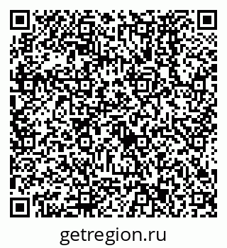 79638573237