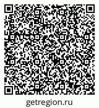 79638573238