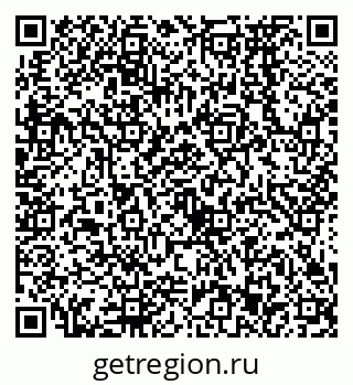 79638573240