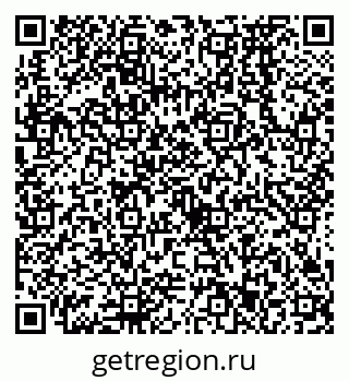 79638573243