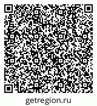 79638573245