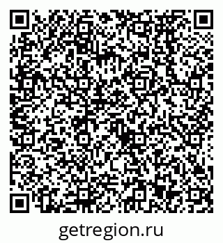 79638573248