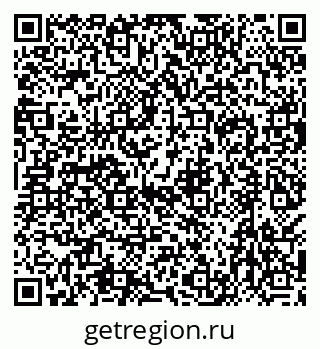 79638573250