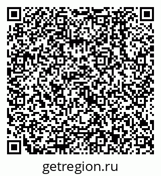 79638573252