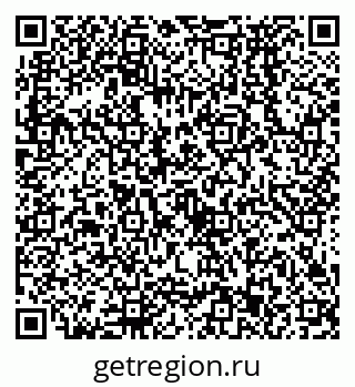 79638573254