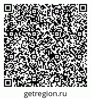 79638573255