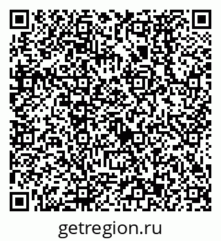 79638573256