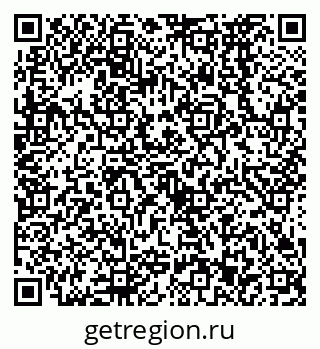 79638573260