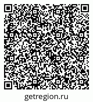 79638573261
