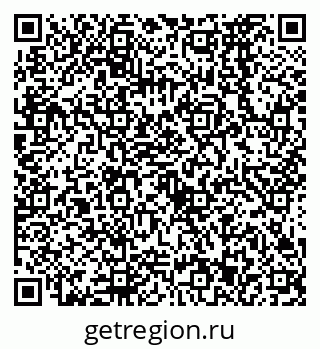 79638573262