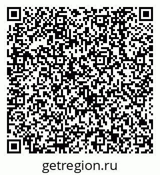 79638573264