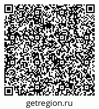 79638573266