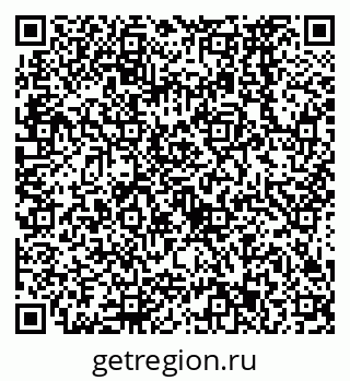 79638573267