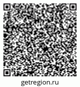 79638573270
