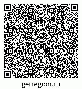 79638573280