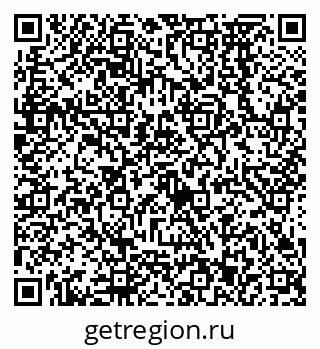 79638573282