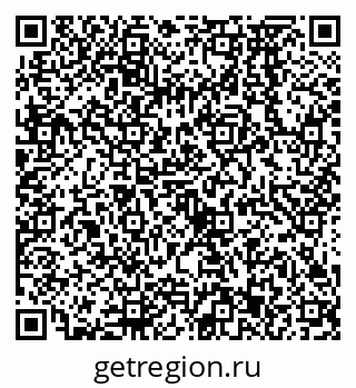 79638573284