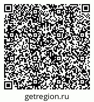 79638573294