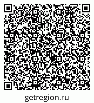 79638573296