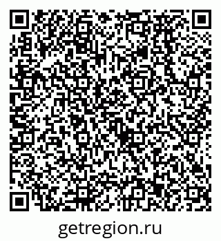 79638573314