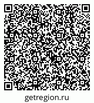 79638573330