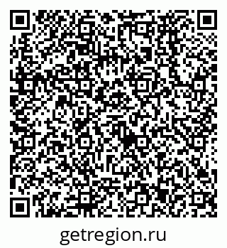 79638573332
