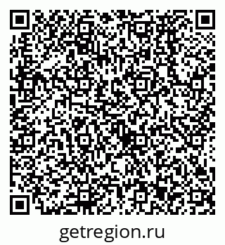 79638573350