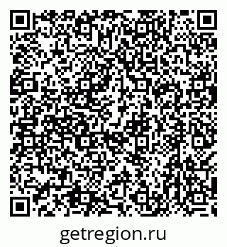 79638573370
